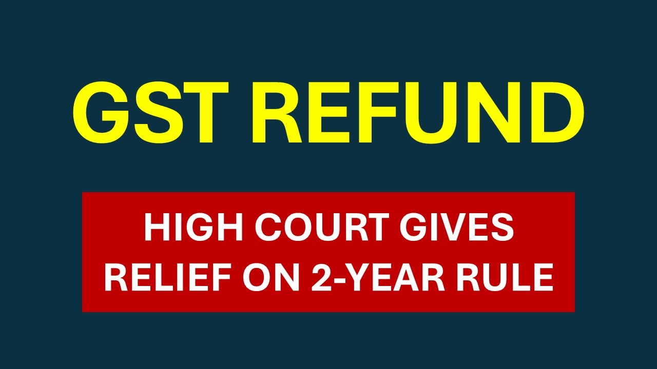 GST Refund: No Limitation Under Section 54(1) for Wrongly Deposited Tax for GSTR 2A-3B Mismatch
